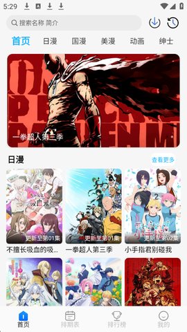 1760347887876165.jpg 1_270x480.jpg