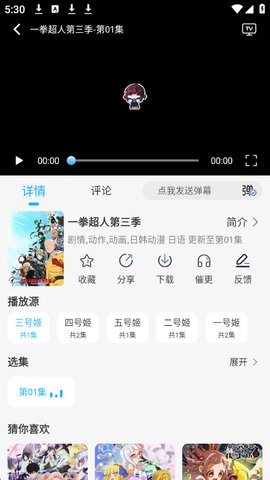 1760347899783329.jpg 3_270x480.jpg