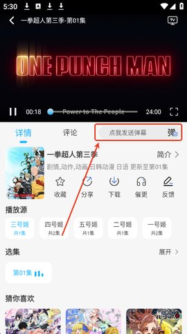 1760347904374450.jpg 4_270x480.jpg