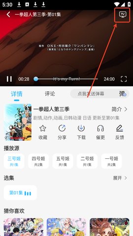 1760347910316542.jpg 5_270x480.jpg