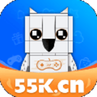 55k游戏盒