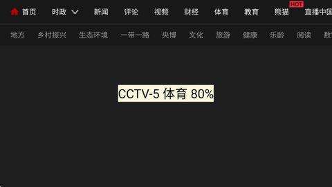 1760404544170916.jpg 1.1_480x270.jpg