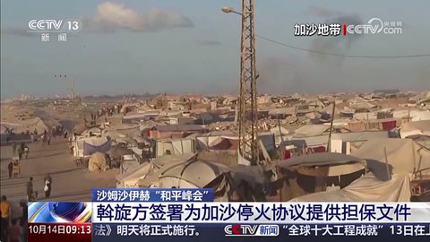 1760404549508672.jpg 2_480x270.jpg