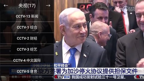 1760404557332862.jpg 3_480x270.jpg