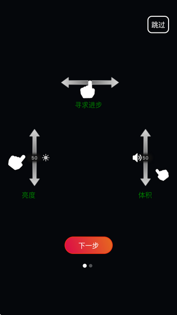 影片视频播放器高清版