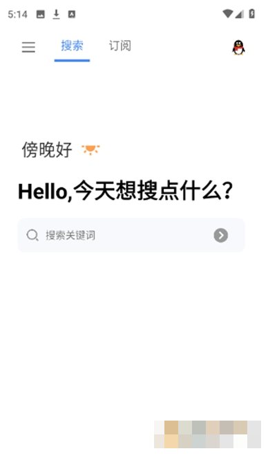 1760412810584420.png 1.png