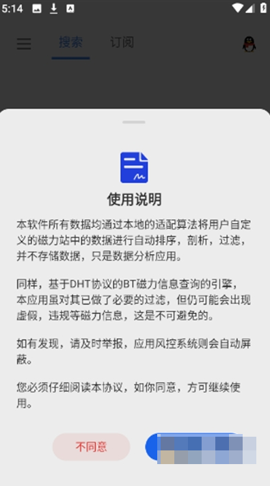 1760412821529635.png 2.png