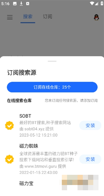 1760412829260573.png 3.png