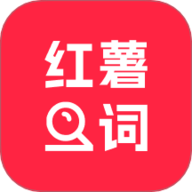 小红违禁词查询