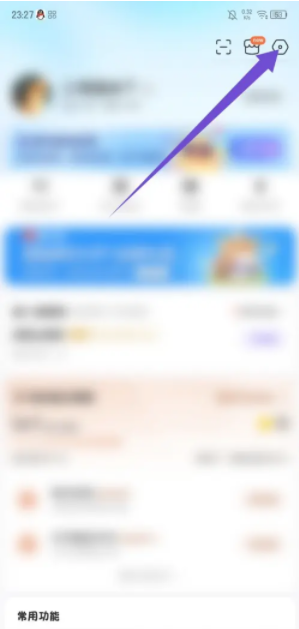 1760492701326432.png 1.png