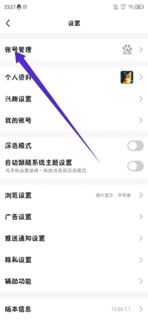 1760492707213499.png 2.png