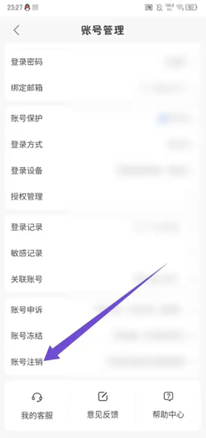 1760492714144831.png 3.png