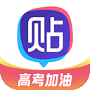 百度贴吧精简版