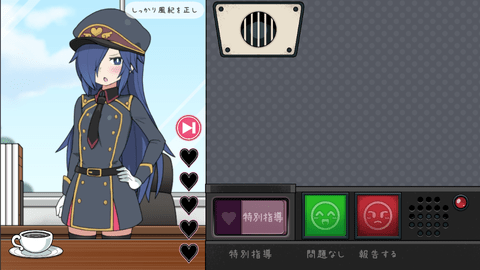 路人娘捕获学院