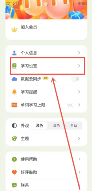 1760576721281507.png 1.png