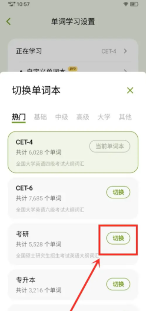 1760576754605836.png 3.png