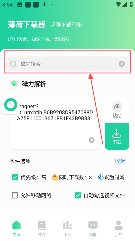 1760585684664818.png 17290487805269.png