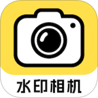 水印相机天天打卡 1.0.0 安卓版