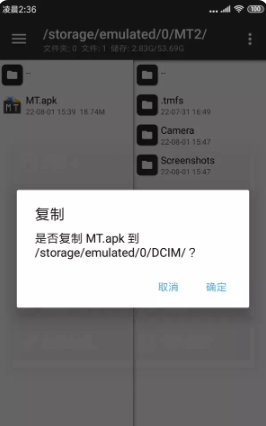 1760663785371459.png 1.png