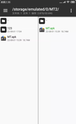 1760663792591244.png 2.png