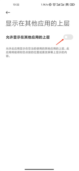 蓝猫视频app官方正版7