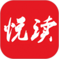 悦读阅读器 1.13 安卓版