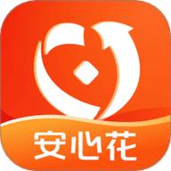 安心花 1.0.0 安卓版