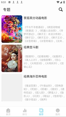 1760925156785648.jpg 6_270x480.jpg