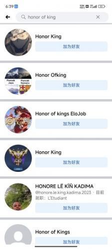 脸书Facebook中文版