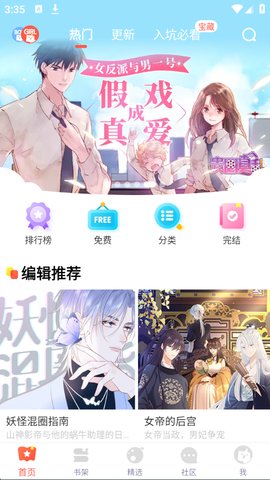 1760945745499866.jpg 1_270x480.jpg