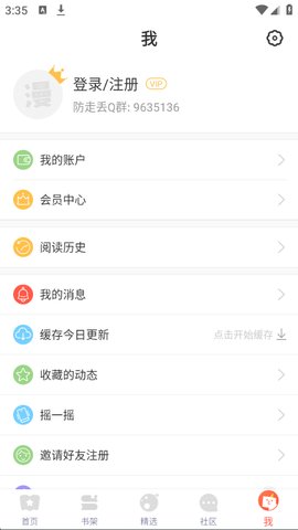 1760945754281776.jpg 2_270x480.jpg