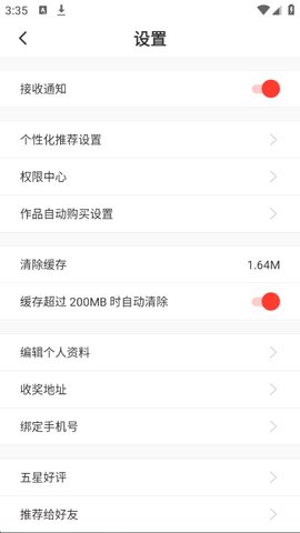 1760945761876921.jpg 3_270x480.jpg