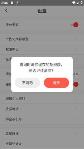 1760945768636312.jpg 4_270x480.jpg