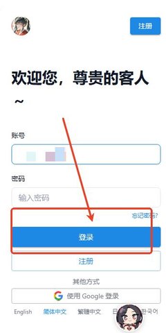 1760949445125489.jpg screenshot_2025-10-20_16-35-52.jpg