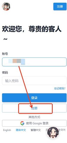 1760949453426216.jpg screenshot_2025-10-20_16-36-11.jpg