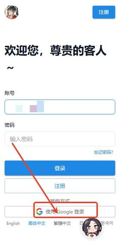 1760949461522138.jpg screenshot_2025-10-20_16-36-34.jpg