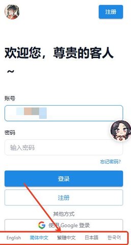 1760949469200911.jpg screenshot_2025-10-20_16-36-51.jpg