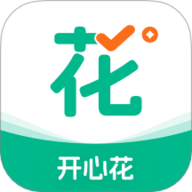 开心花 1.0.9 安卓版