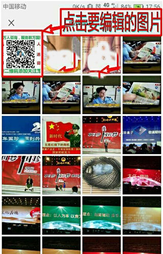 1761014545339813.jpg 4.jpg