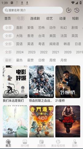 1761111666291270.jpg 2_270x480.jpg