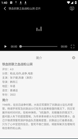 1761111673790169.jpg 3_270x480.jpg