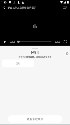 1761111681766206.jpg 4_270x480.jpg