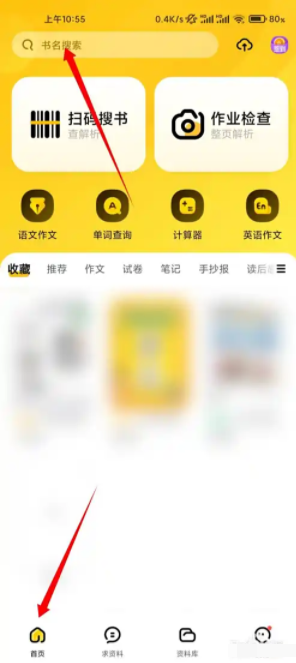 1761125163776664.png 1.png