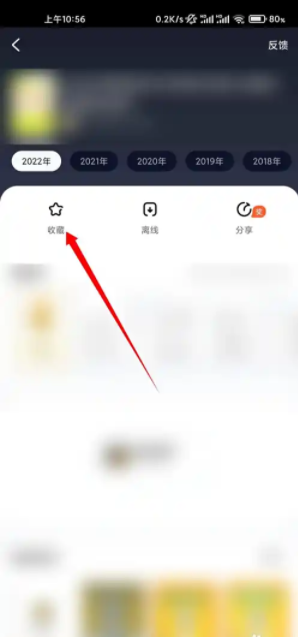 1761125191802567.png 3.png