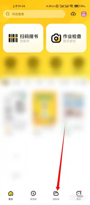 1761125198231150.png 4.png