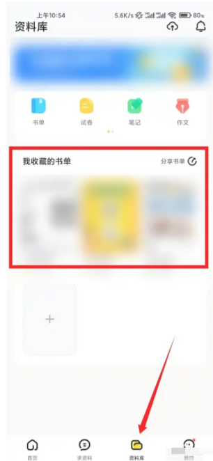 1761125209934706.png 5.png