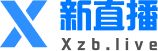 新直播