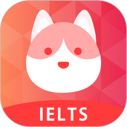 雅思GO 1.2.4 最新版