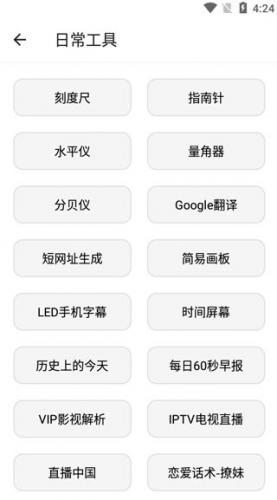 1761203283393355.jpg 2.jpg