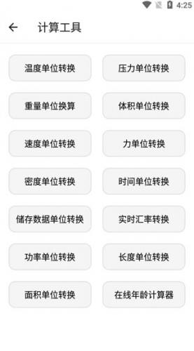 1761203290992168.jpg 3.jpg